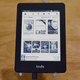 Image for article titled Amazon Literally Makes No Money When You Buy a Kindle Paperwhite or Kindle Fire HD